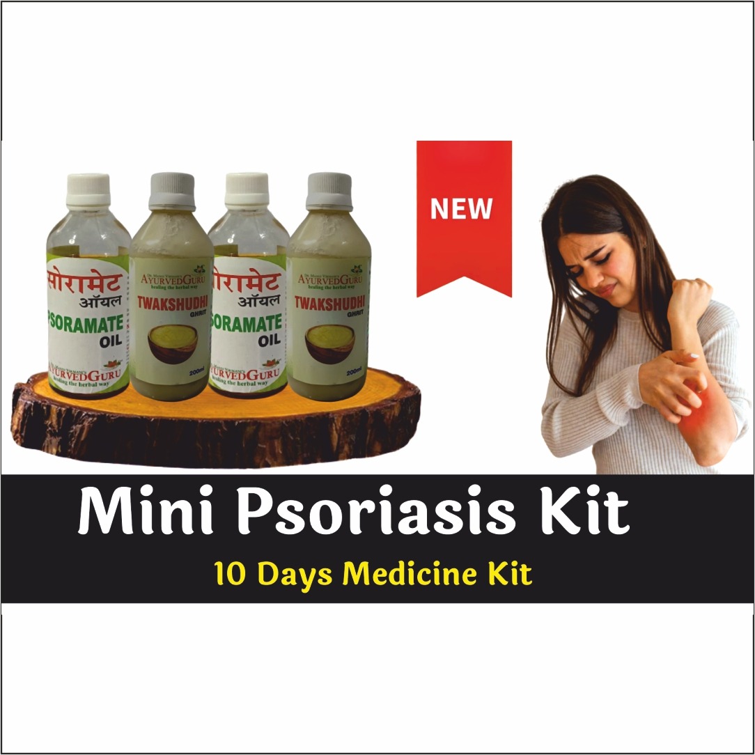 Mini Psoriasis Kit 10 Days Medicine Package