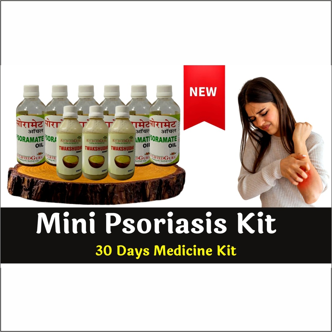 Mini Psoriasis Kit 30 Days Medicine Package