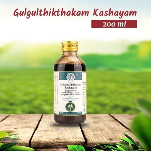 Gulguluthikthakam Kashayam Syrup 200ml.