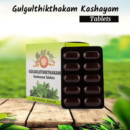 Gulguluthikthakam Kashayam Tablet
